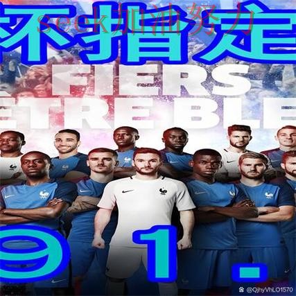 深度评测世界杯买球网站:从实时直播到直播观看全流程解析 - 世界杯实时直播 深度评测世界杯买球网站:从实时直播到直播观看全流程解析 - 世界杯实时直播