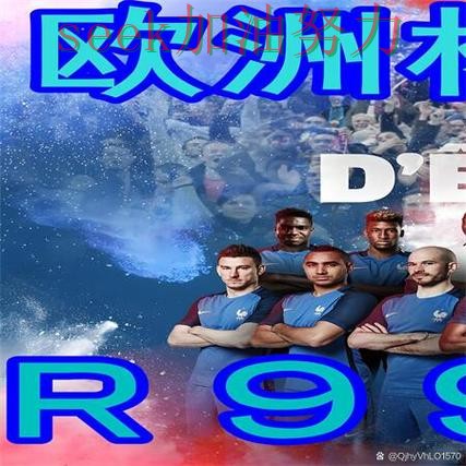 深度评测世界杯买球网站:从实时直播到直播观看全流程解析 - 世界杯实时直播 深度评测世界杯买球网站:从实时直播到直播观看全流程解析 - 世界杯实时直播
